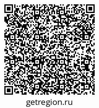 79638120732