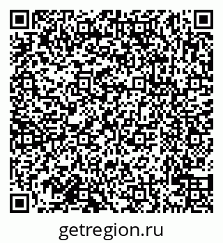 79638120740