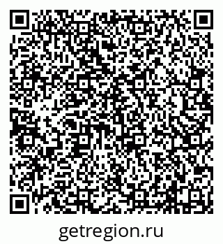 79638120767