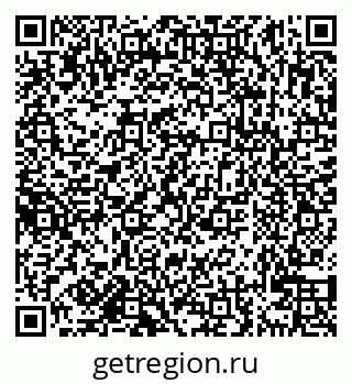 79638120770