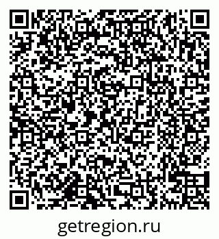 79638120772