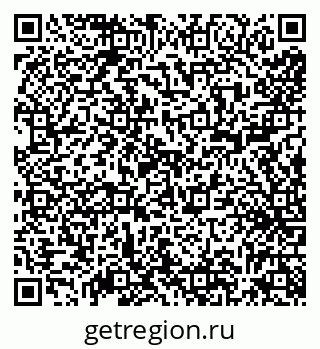 79638120800