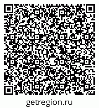 79638120811