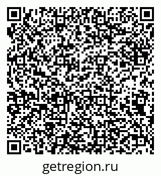 79638120865