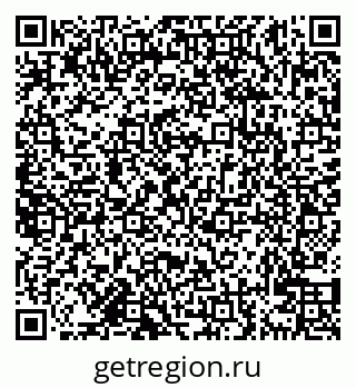 79638120866
