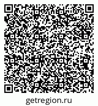 79638120870