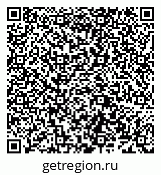 79638120871