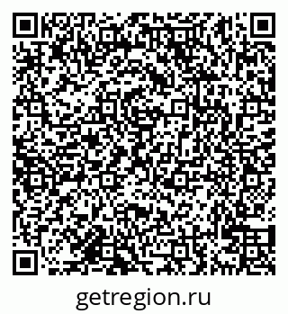 79638120873