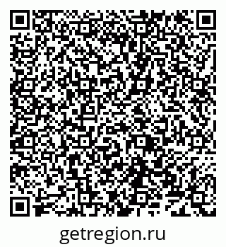 79638120900