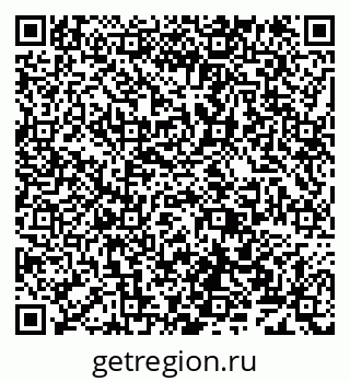 79638120923