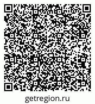 79638120925