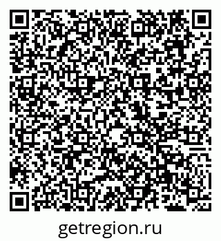 79638120932
