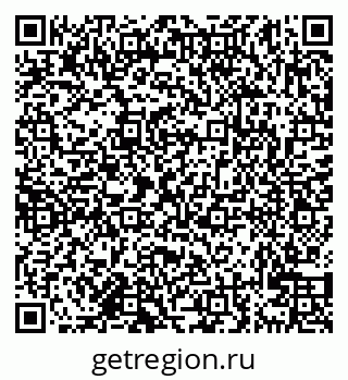 79638120943