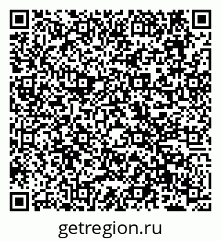 79638120969