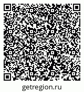 79638120979