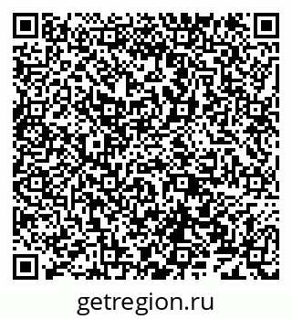 79638121000