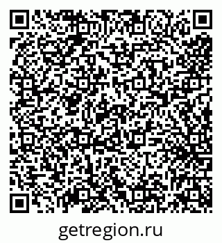 79638121006