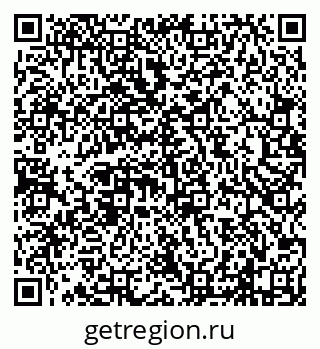 79638121007