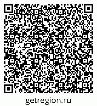 79638121010