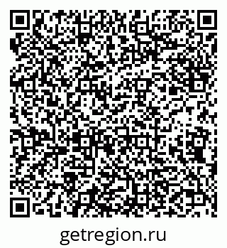 79638121011