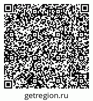 79638121012
