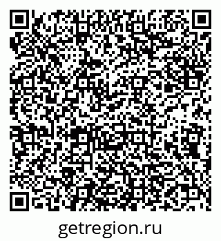 79638121013