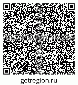 79638121019