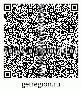 79638121025