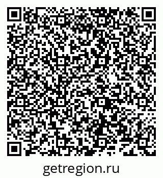 79638121026