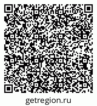 79638121033