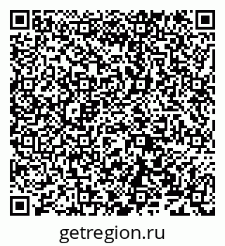 79638121040