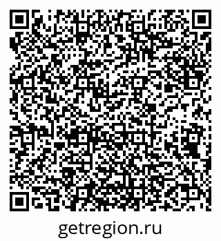 79638121051