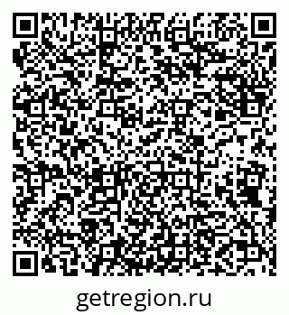 79638121052