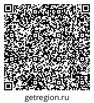 79638121090