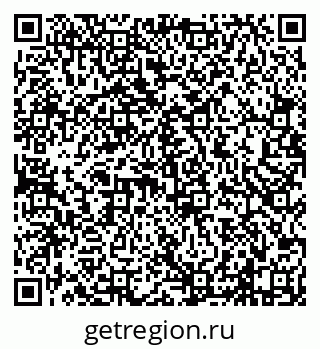 79638121101