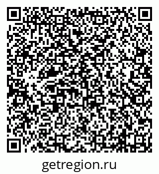 79638121110