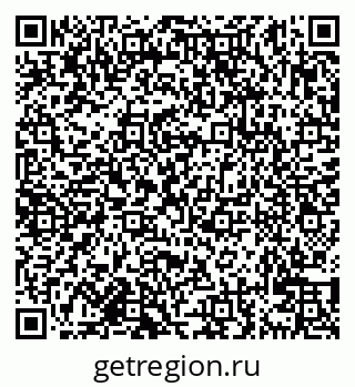 79638121114