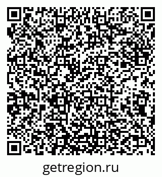 79638121119