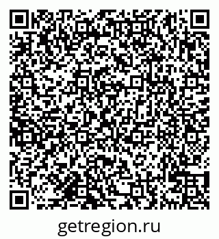 79638121137