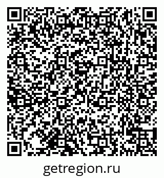 79638121143