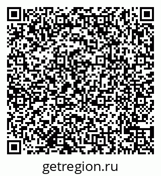 79638121160