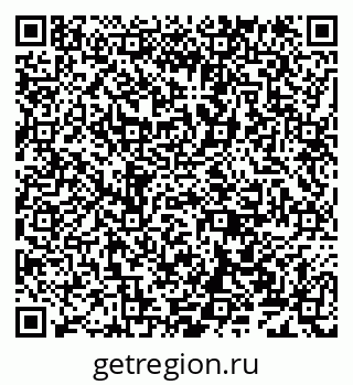 79638121188