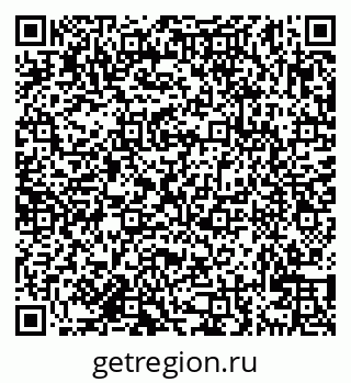 79638121194