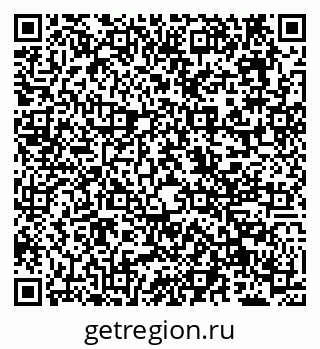79638121196