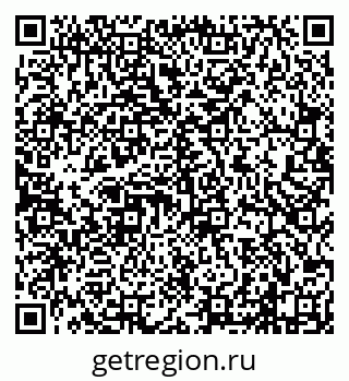 79638121200