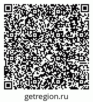 79638121201