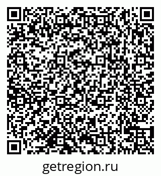 79638121202