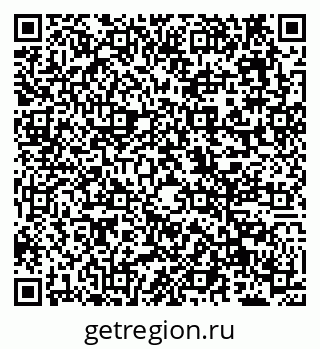 79638121207
