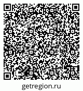 79638121210