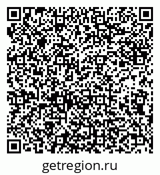 79638121211